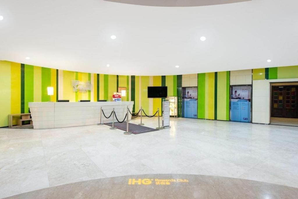 Holiday Inn Express Yangzhou City Center By Ihg Exterior foto