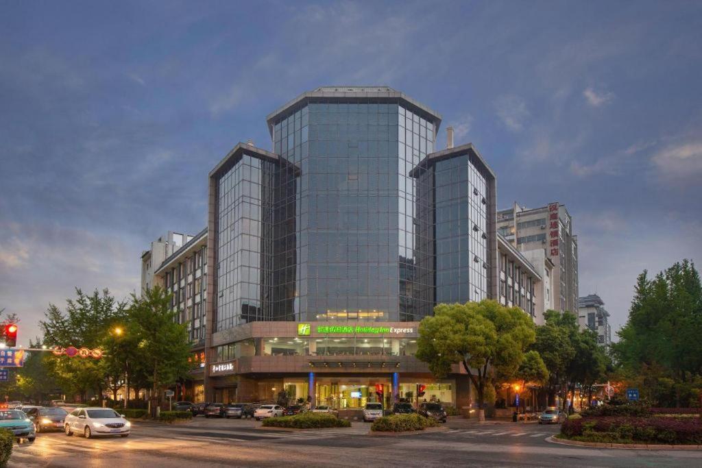 Holiday Inn Express Yangzhou City Center By Ihg Exterior foto